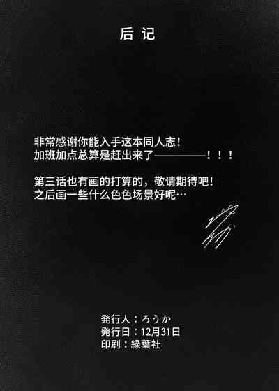 第45页图