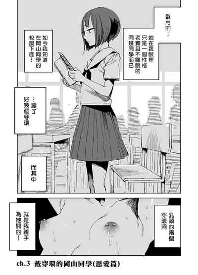 第13頁圖