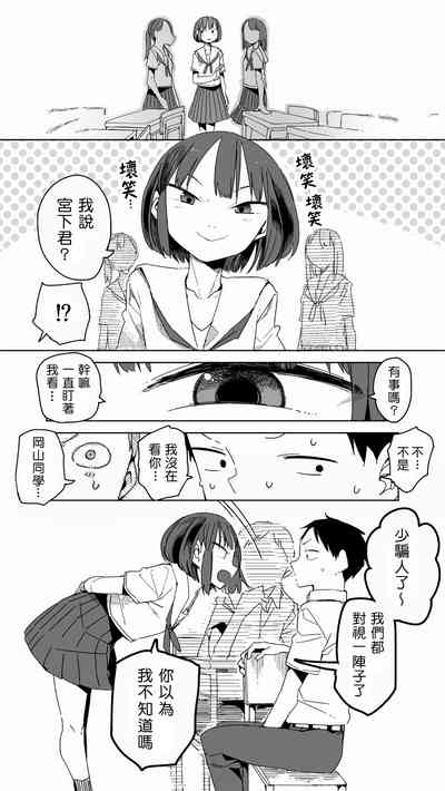 第21頁圖