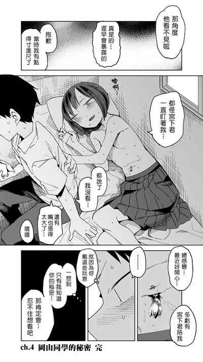 第25頁圖