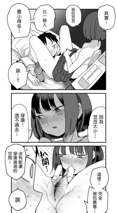 第33頁圖