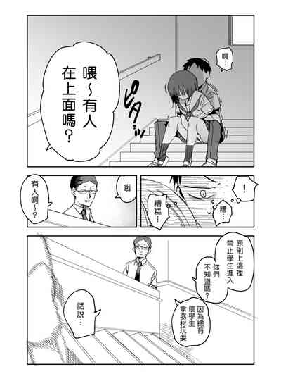 第41頁圖