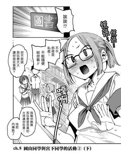第53頁圖