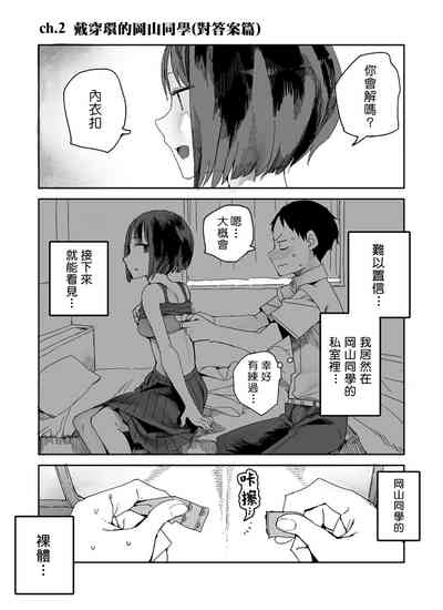 第9頁圖