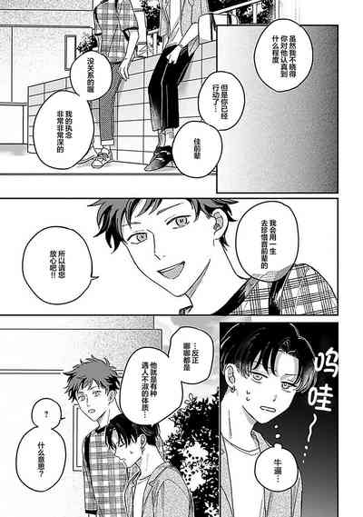 第105頁圖