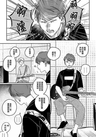 第109頁圖