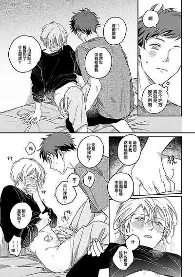 第117頁圖
