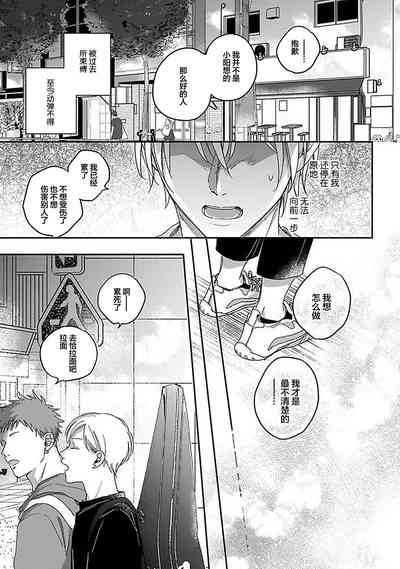 第129頁圖