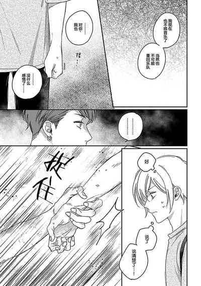 第141頁圖