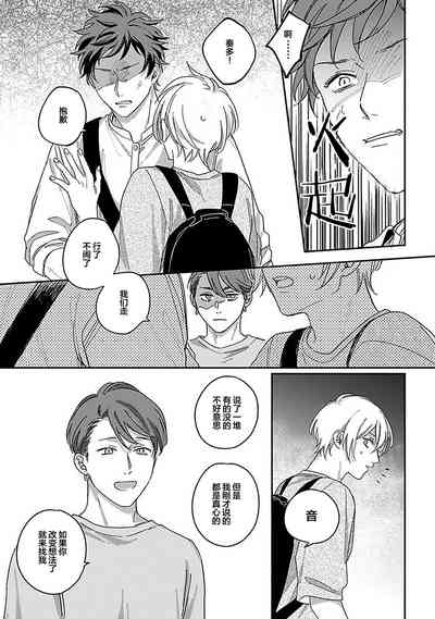 第149頁圖