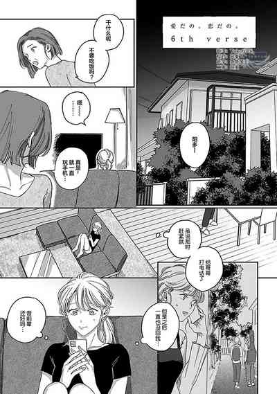第161頁圖