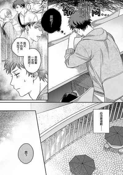 第165頁圖