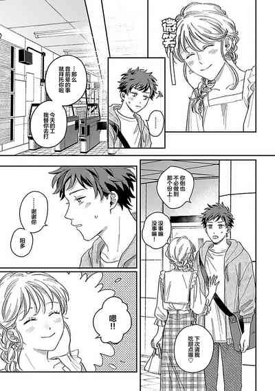 第169頁圖