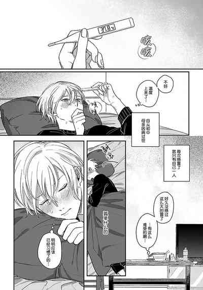 第173頁圖