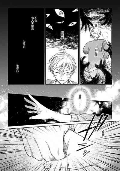 第177頁圖