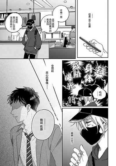 第17頁圖