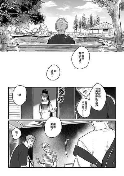 第201頁圖
