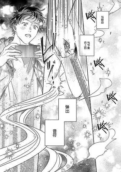 第213頁圖
