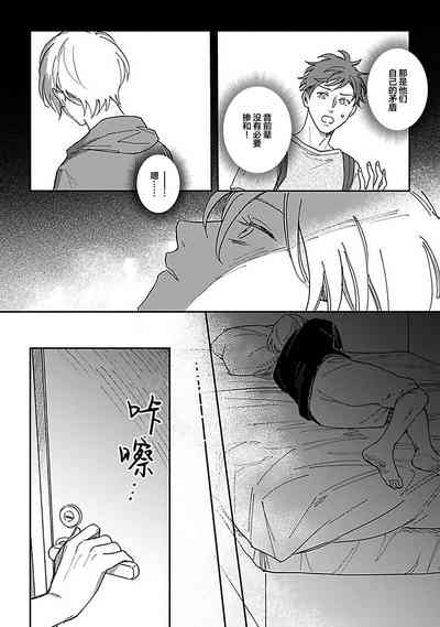 第245頁圖