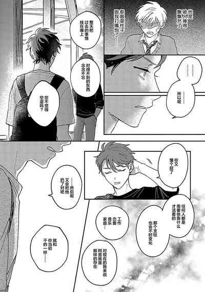 第253頁圖