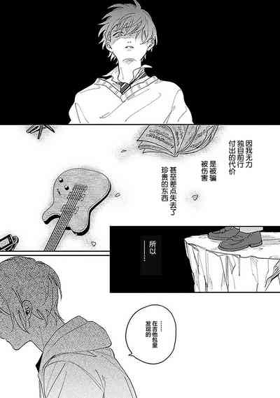 第257頁圖