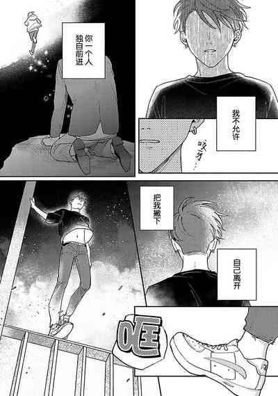 第261頁圖