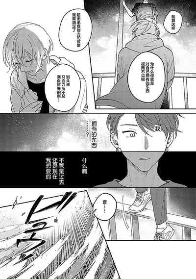 第265頁圖