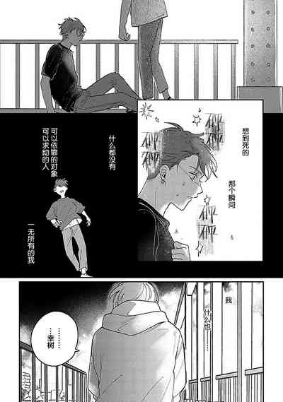 第269頁圖