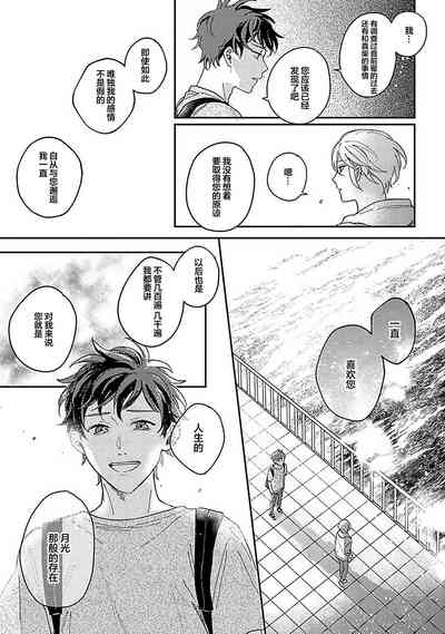 第273頁圖