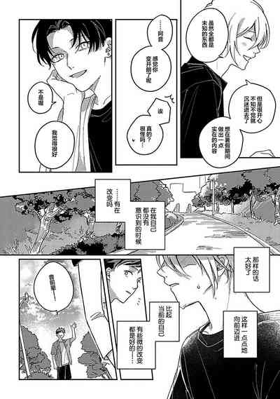 第281頁圖
