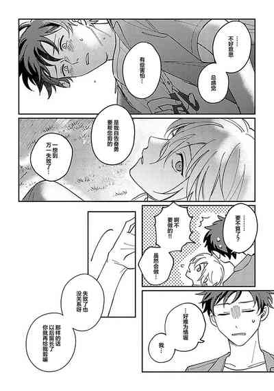第285頁圖