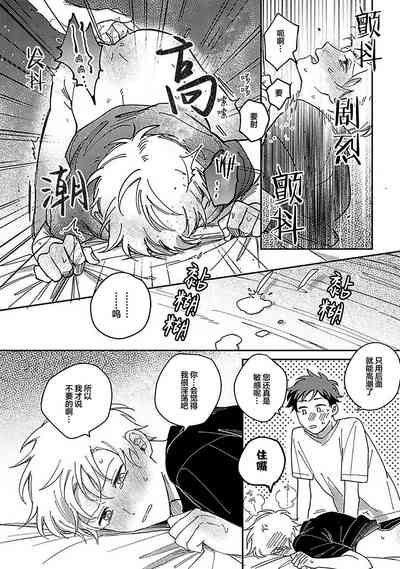 第293頁圖