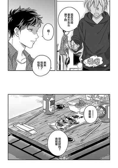 第29頁圖