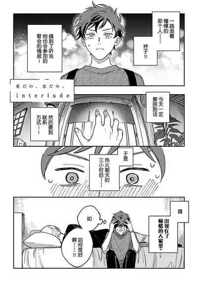 第305頁圖