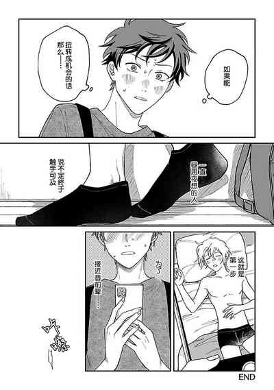 第309頁圖