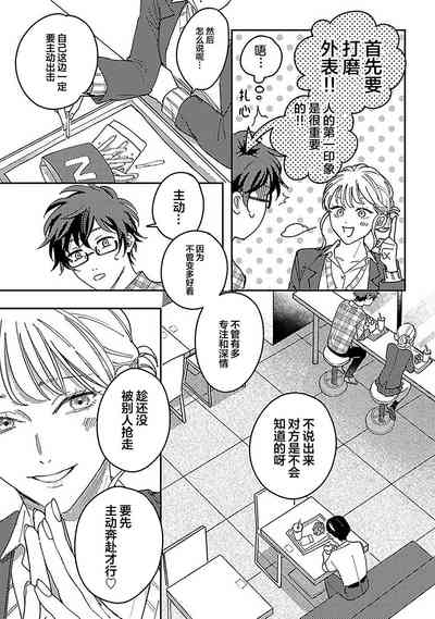 第313頁圖