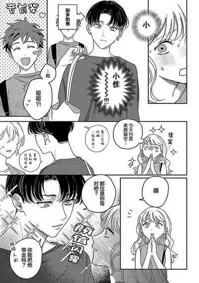 第317頁圖