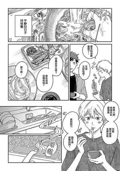 第321頁圖