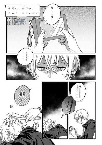 第37頁圖
