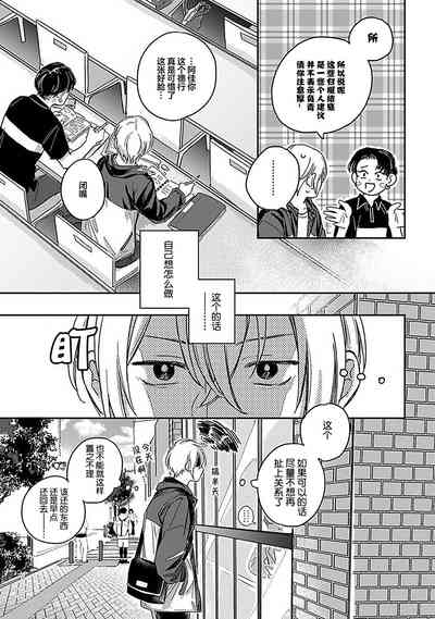 第53頁圖
