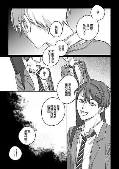 第61頁圖