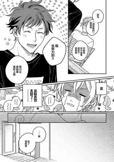 第93頁圖