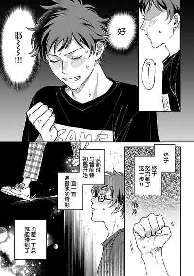 第97頁圖