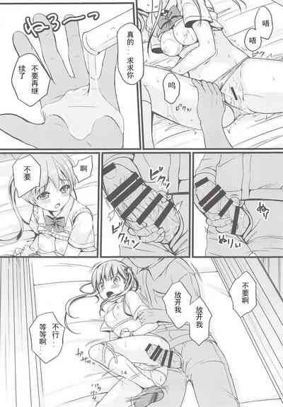 第13頁圖