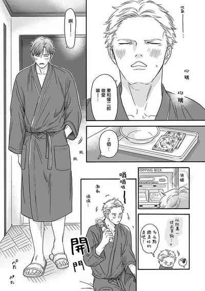 第13頁圖