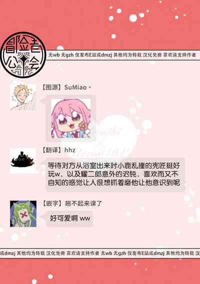 第29頁圖