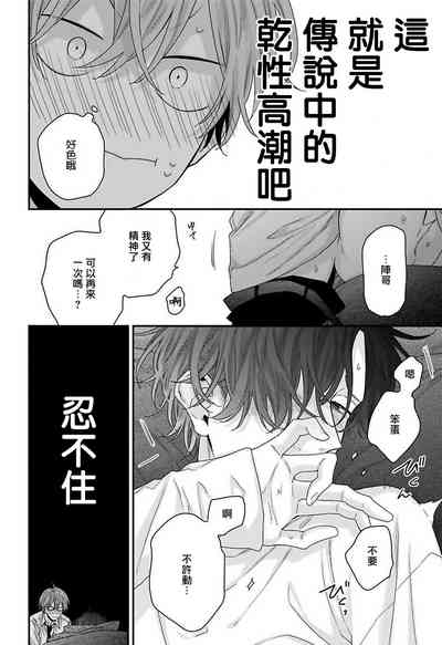 第41頁圖