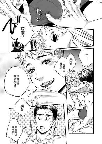 第53頁圖