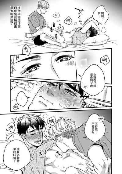 第65頁圖