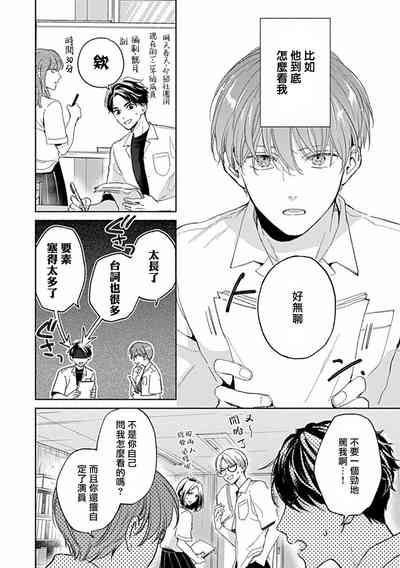 第149頁圖